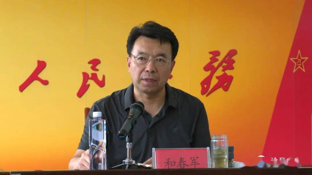 沧州市市委常委常务副市长和春军到沧县调研石衡沧港城际铁路项目征拆