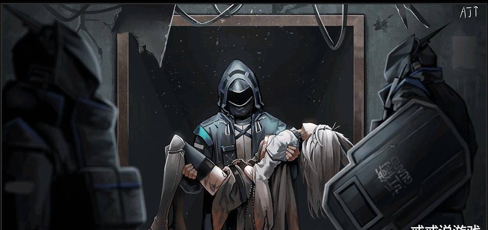 《明日方舟》手游里的霜星是一名整合运动干部,她十六岁时第一次召唤