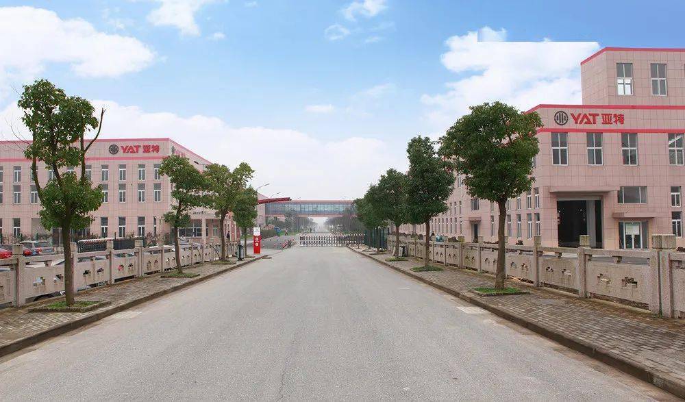 央视关注南湖区亚特电器外贸出口回暖