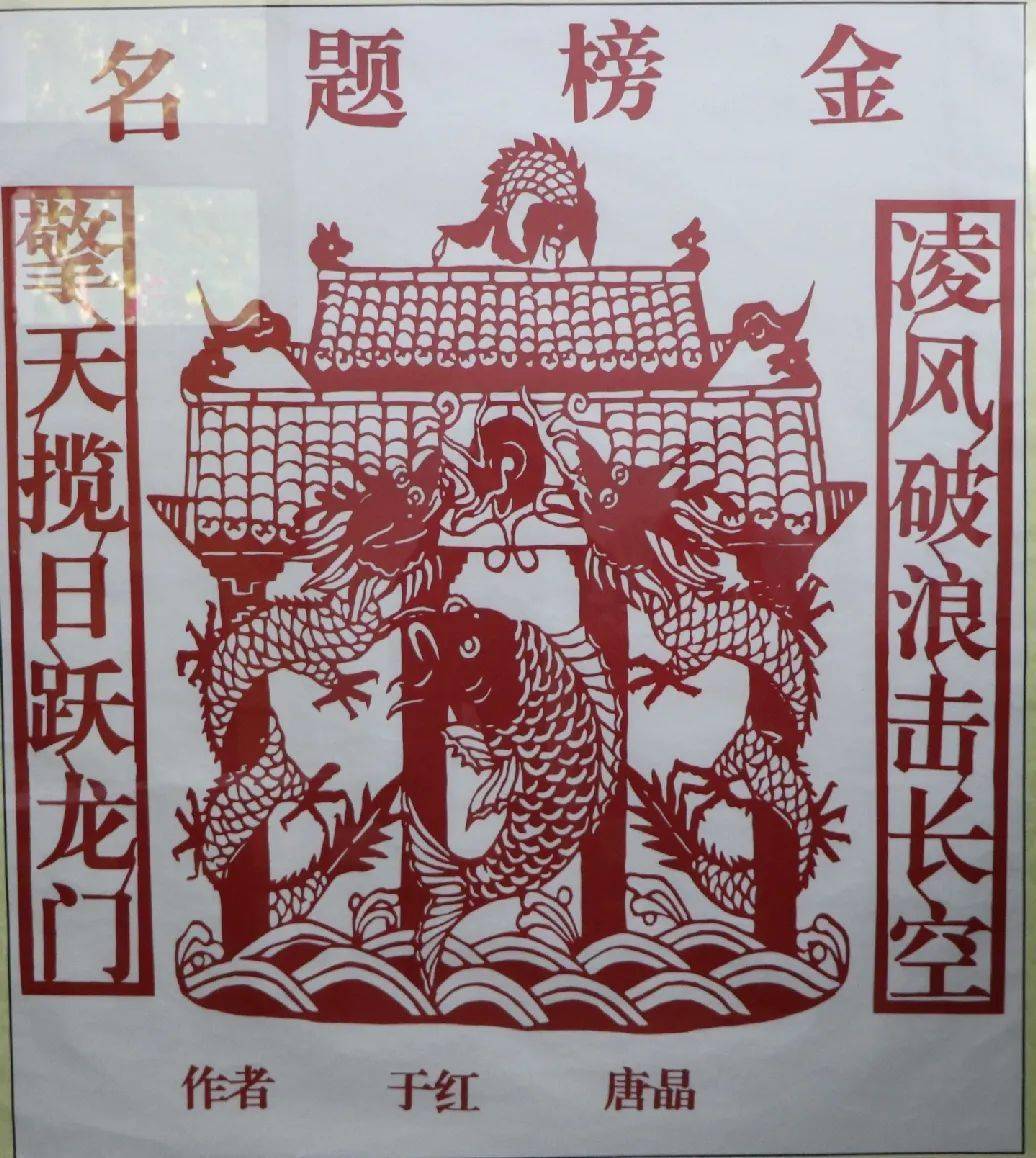 享受高考温馨陪伴红火开场瞬间情