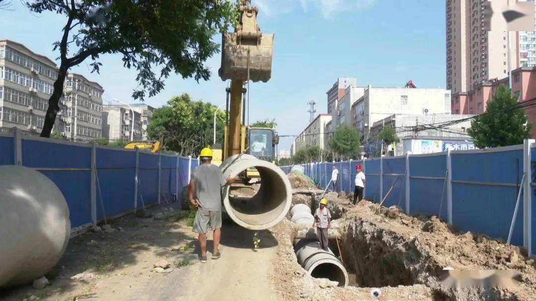925丨雨污分流改造 助力城区安全度汛