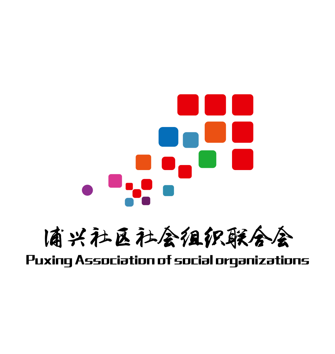 四史学习不忘初心知史爱国浦兴社区社会组织联合会四史知识云竞赛正式