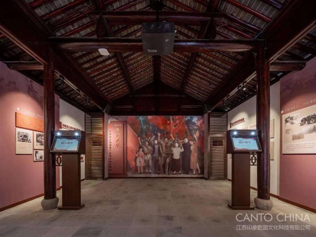 红色文化,薪火相传丨常州市委书记齐家滨现场调研红馆