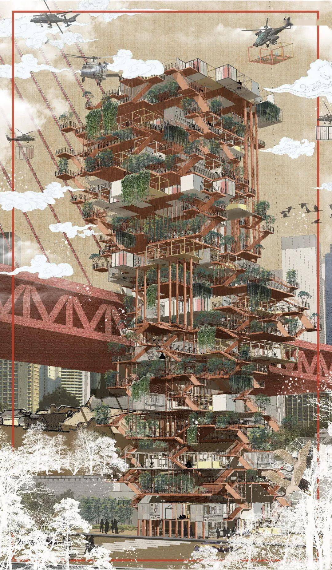 2020四川美术学院城市空间设计毕业作品
