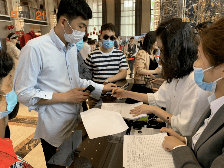 如约绽放丨佳兆业城市广场验资耀启北境!