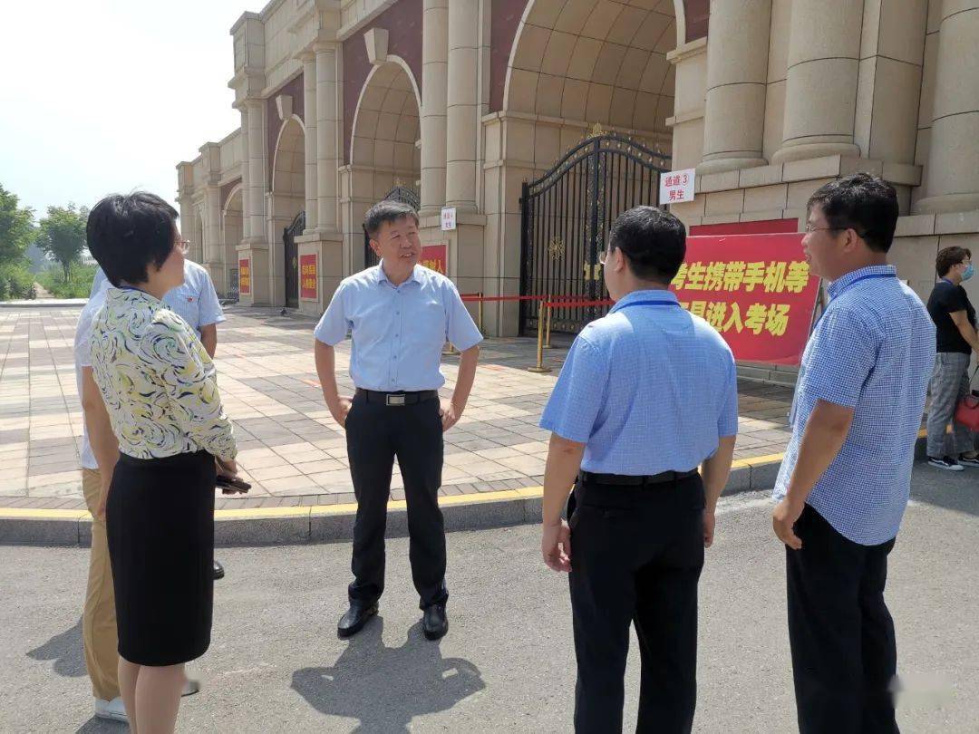 头条| 卞汉林到高密一中检查高考考务工作