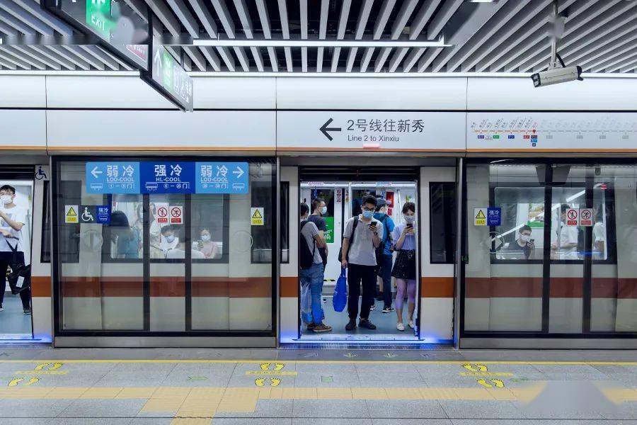 地铁"同车不同温"全覆盖,一起来地铁感受一"夏"