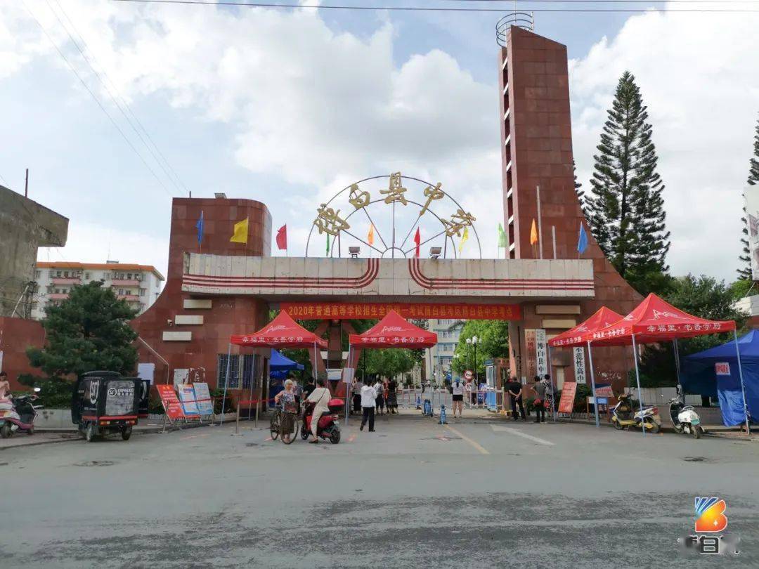 总共有364个考场博白县实验中学,博白县博学中学博白县中学,王力中学