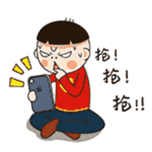 1024要带你买买买啦!