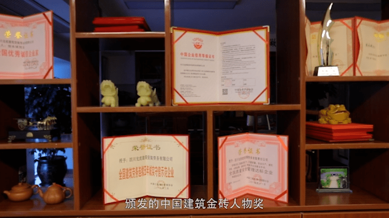 预告我的工人兄弟将在全国300家电视台播出