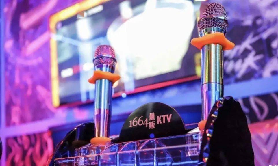 1664歌城2小时欢唱券韦斯顿牛排自助餐一份奖 品100%中奖!