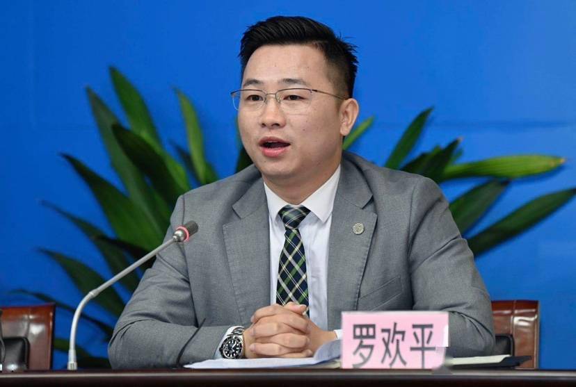 普法大v这样说…_罗欢平