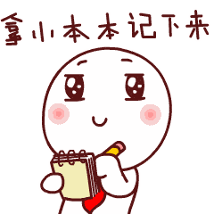 240_240gif 动态图 动图