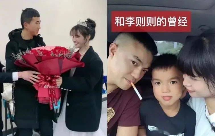 宝军结交新女友,拒绝提李则则!前夫斥责李则则不让看孩子!