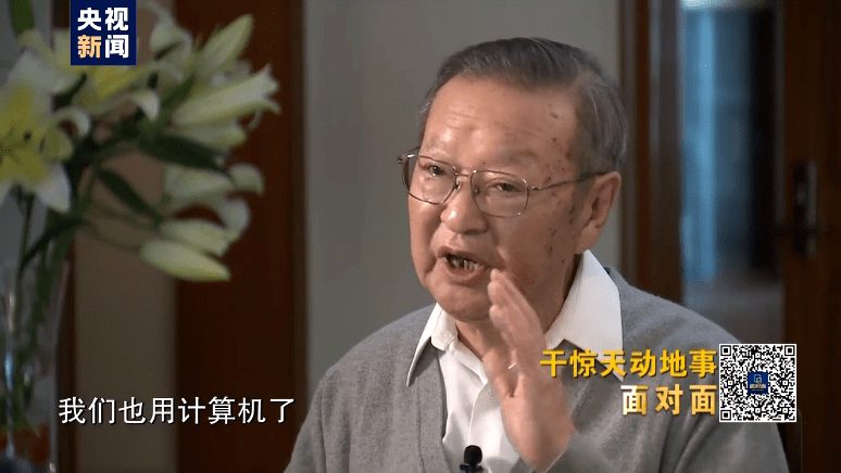 李维新