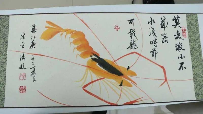 何江熊虾画图片