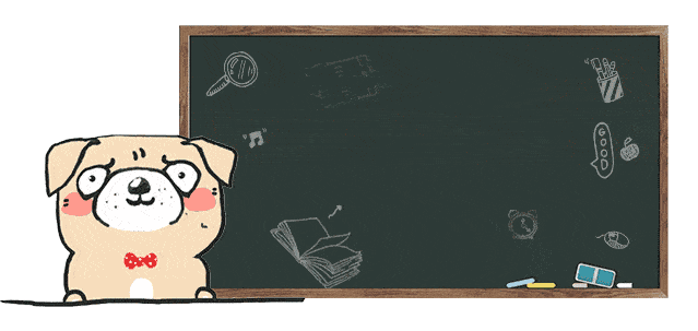 【实幼公告】2020年秋季小班新生领取《录取通知书》公告