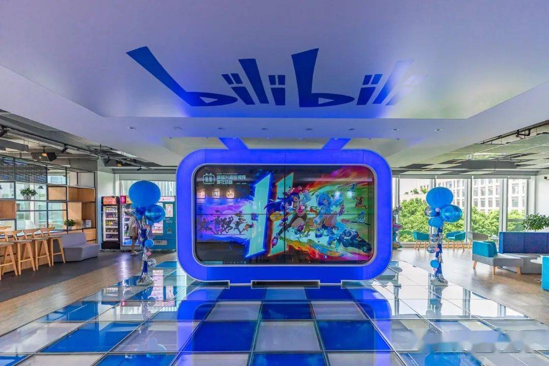 打入b站内部,看看明星实习的地方