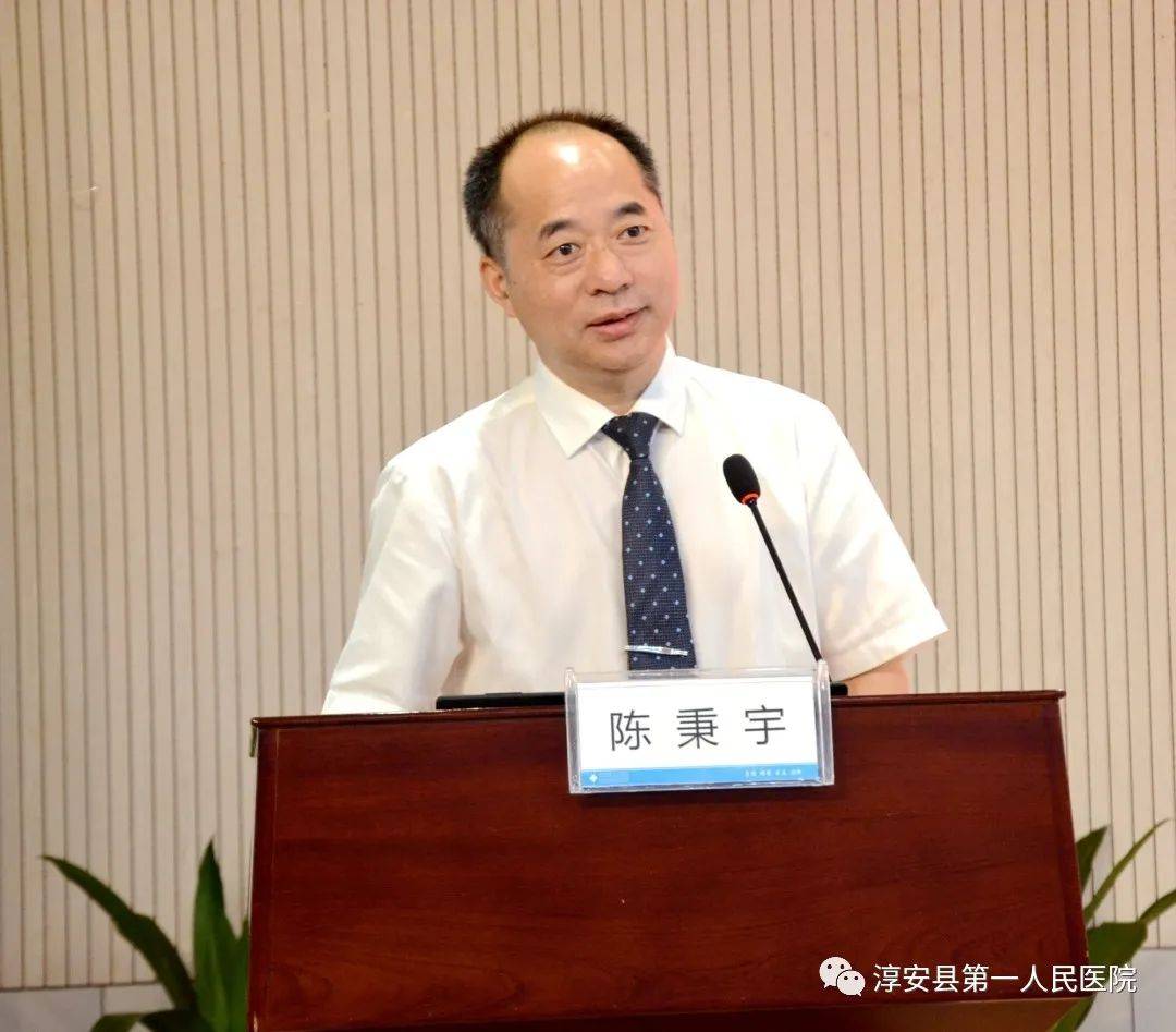 等级医院创建再蓄力 以评促改促发展_何强