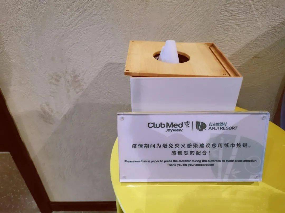 蔡徐坤,baby,李荣浩.新一季跑男刚刚打卡