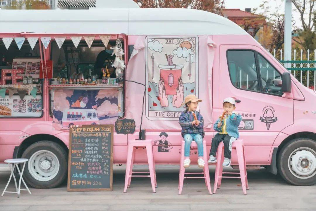 大表哥的餐车y小姐花店再悄悄告诉你!