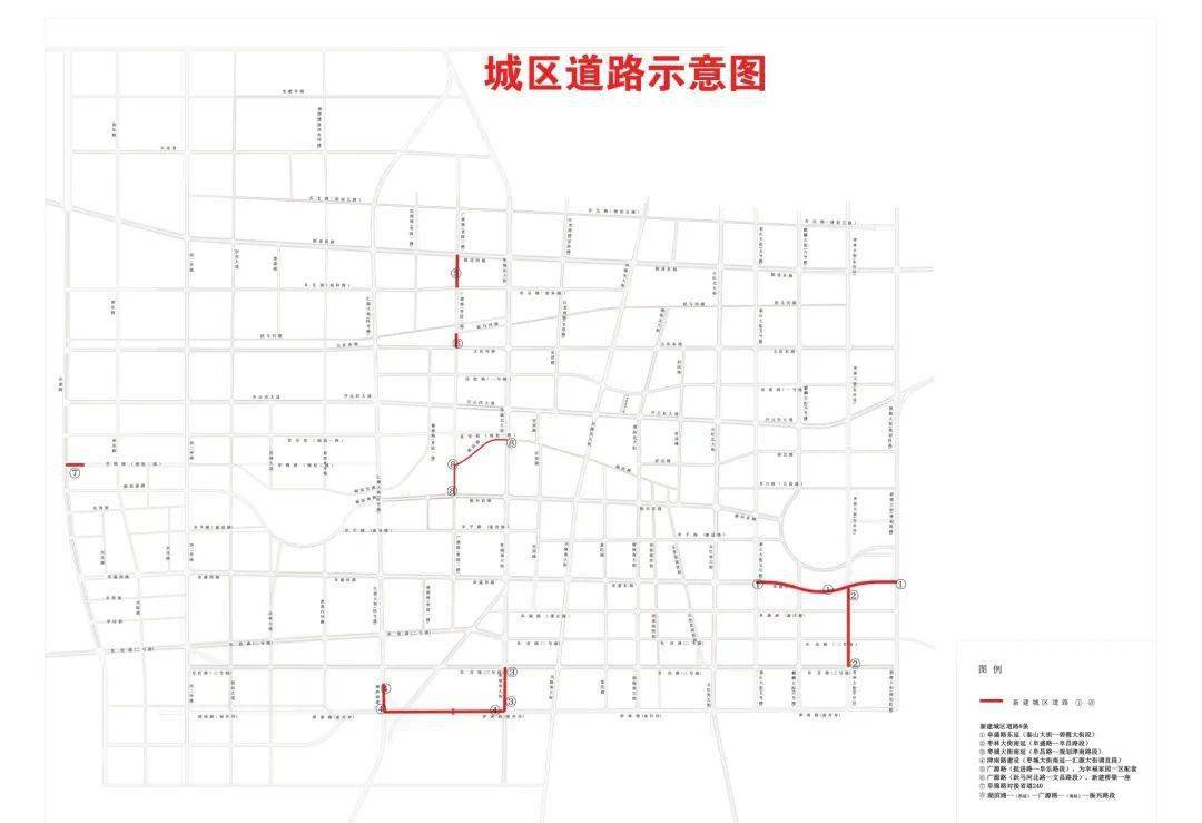 乐陵市城市规划图图片