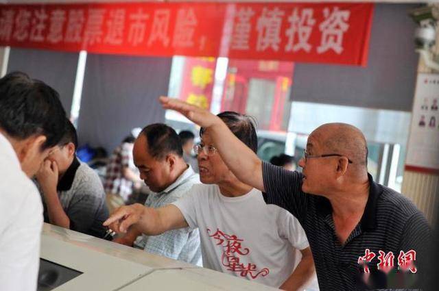 1.6亿股民本周平均赚3.9万!但这些变化要注意!