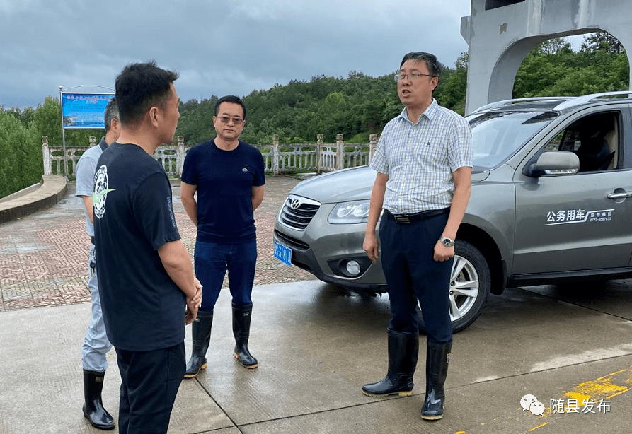 陈兴旺到随南6个乡镇检查指导防汛工作