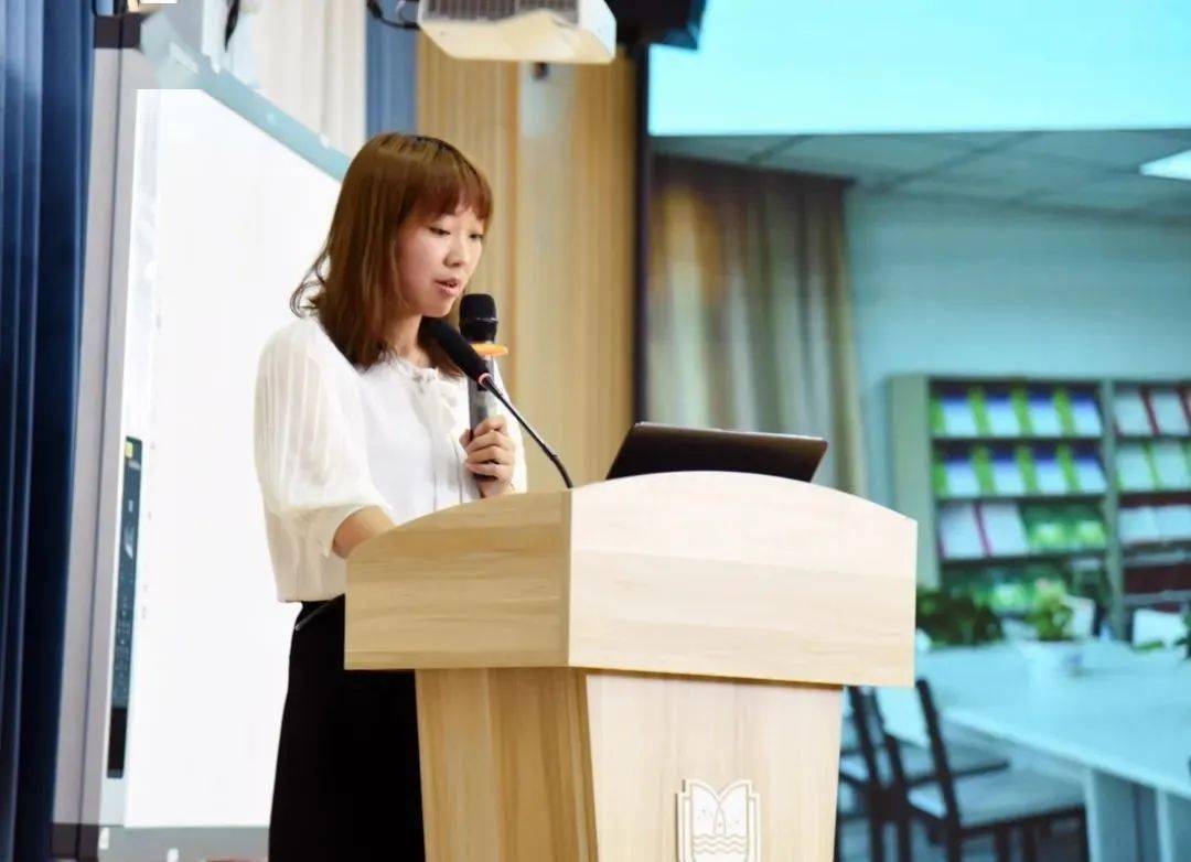 重庆市小学语文教研员郭蕾老师从刻意练习是什么,如何做到刻意练习