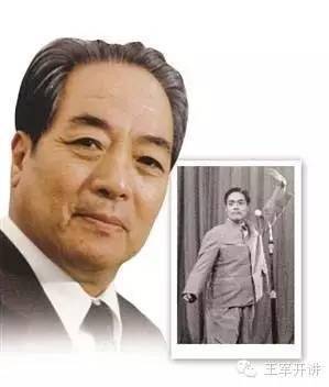 袁阔成谈谈评书长坂雄风赵子龙