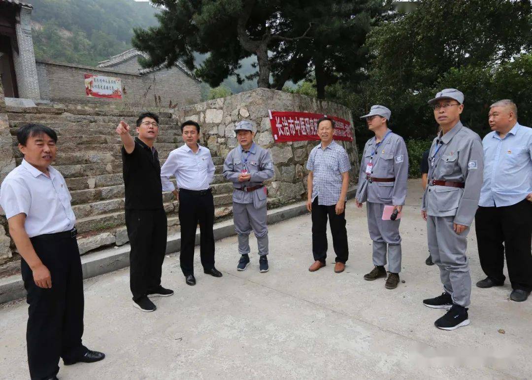 在八路军总部后方医院旧址,黎城县宣传部部长张晓明,中医研究所附属