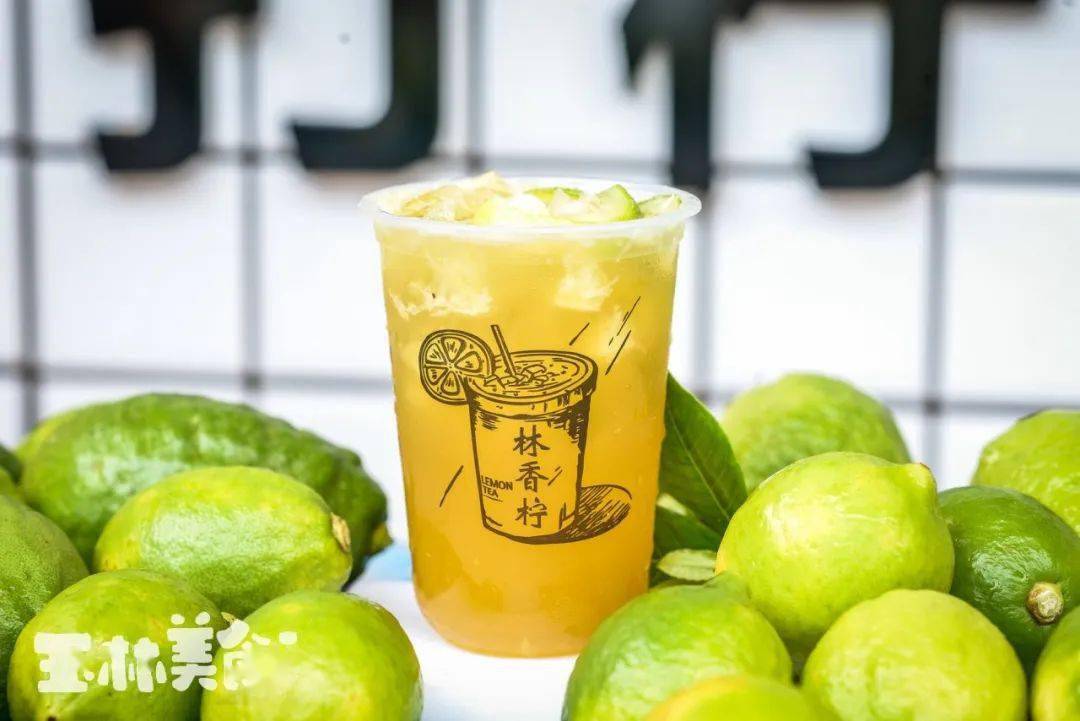 召集玉林柠檬精33折起手打渣男就在市中心