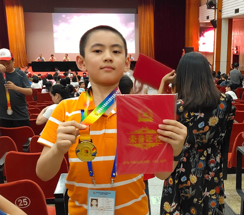 第五届最美南粤少年活动结果公布郁南1位少年上榜