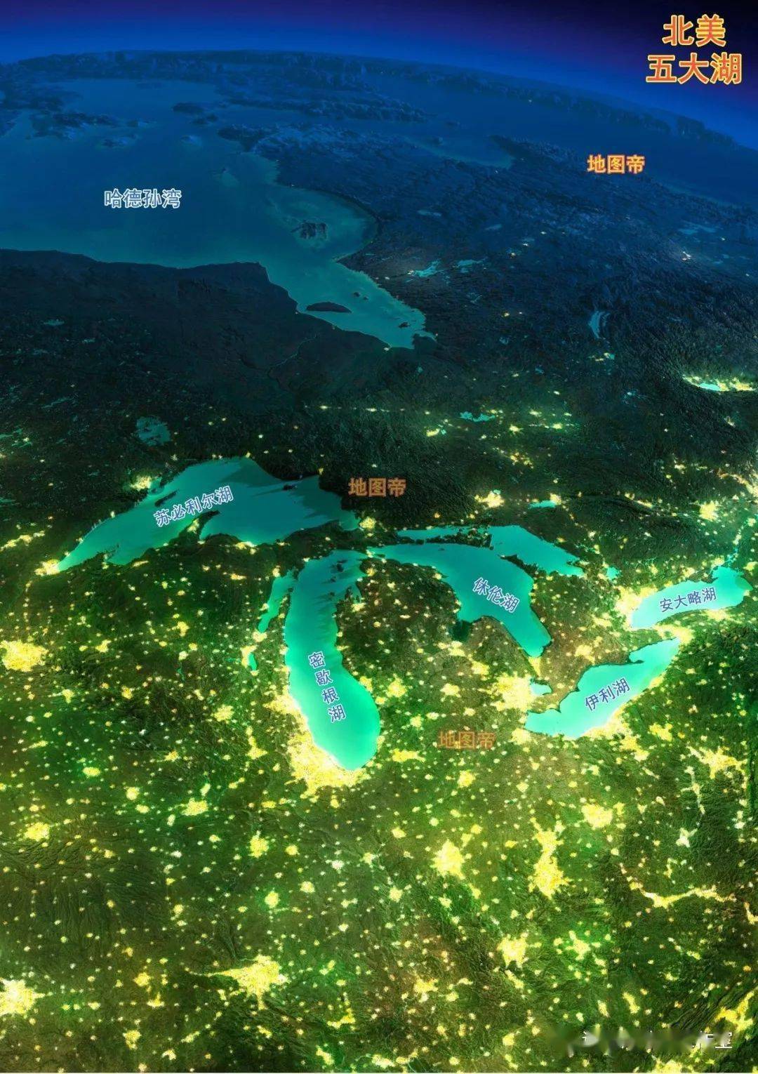 北美五大湖城市群中心图片