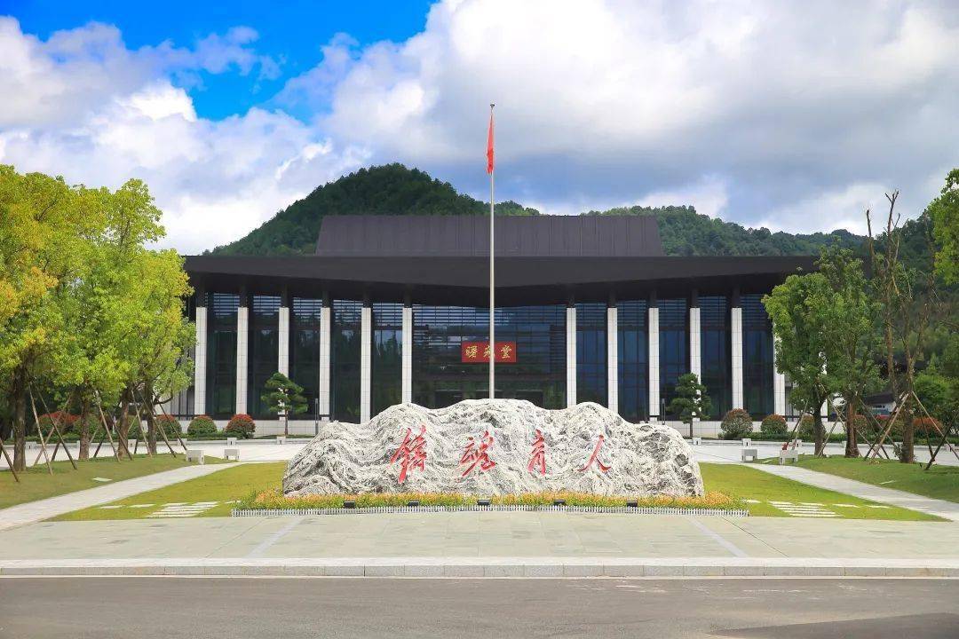 乘风破浪的古田干部学院