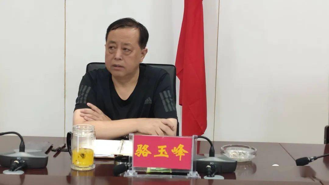 陕州区召开弘农涧河生态调水及六河生态修复项目推进会
