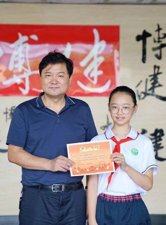 温暖德育博健少年只争朝夕宜兴市城南实验小学十佳博健好少年事迹介绍