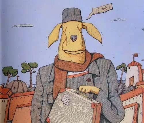 有声绘本大嘴狗