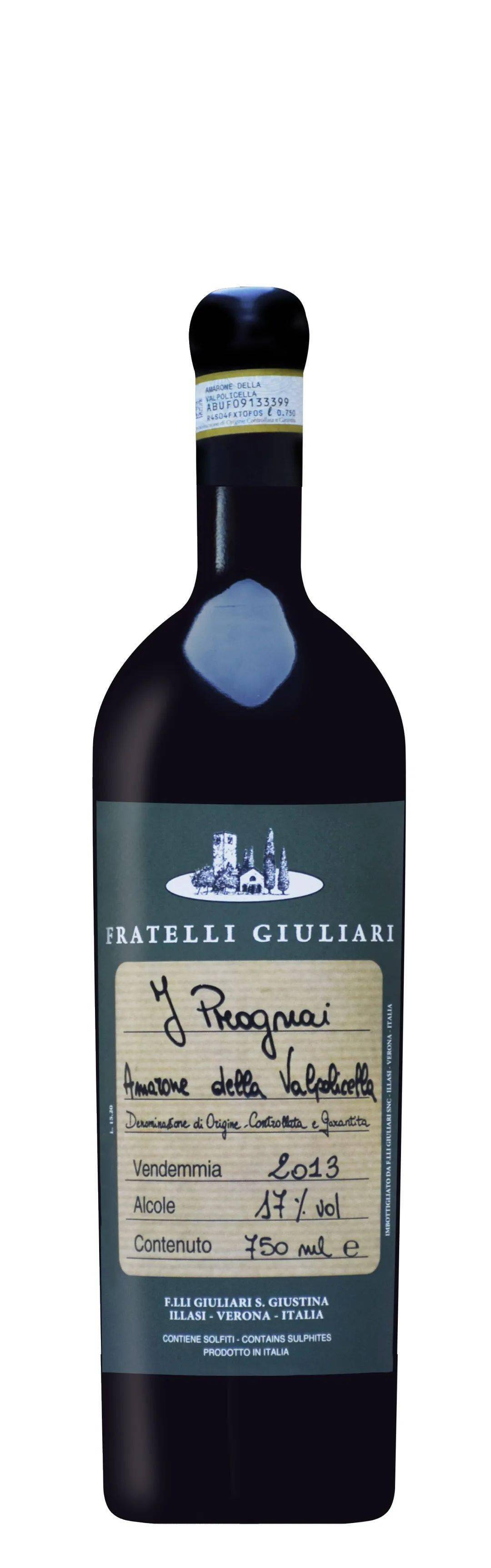 茱莉亚莉 fratelli giuliari 酒庄的2013年份"手写标" amarone可以开