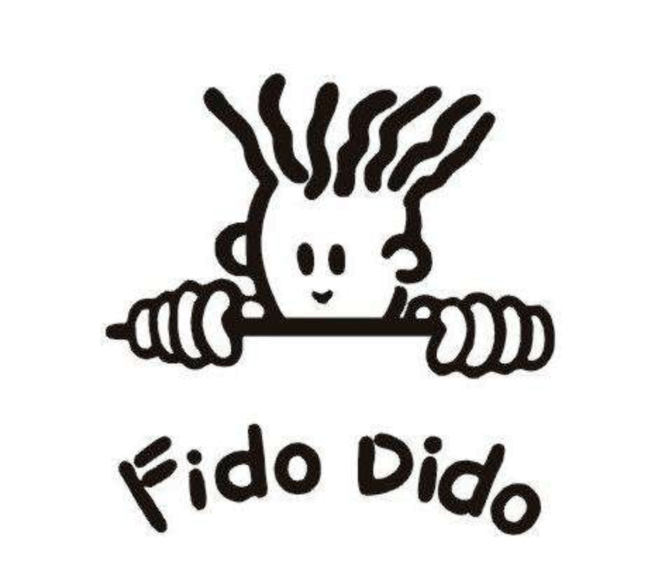 当初那些喝7喜的小孩子都长大了,fido dido也在变.
