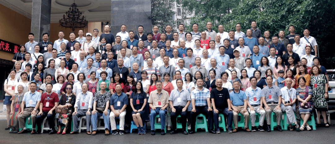 方志四川61工作动态四川省散文学会第六次代表大会在