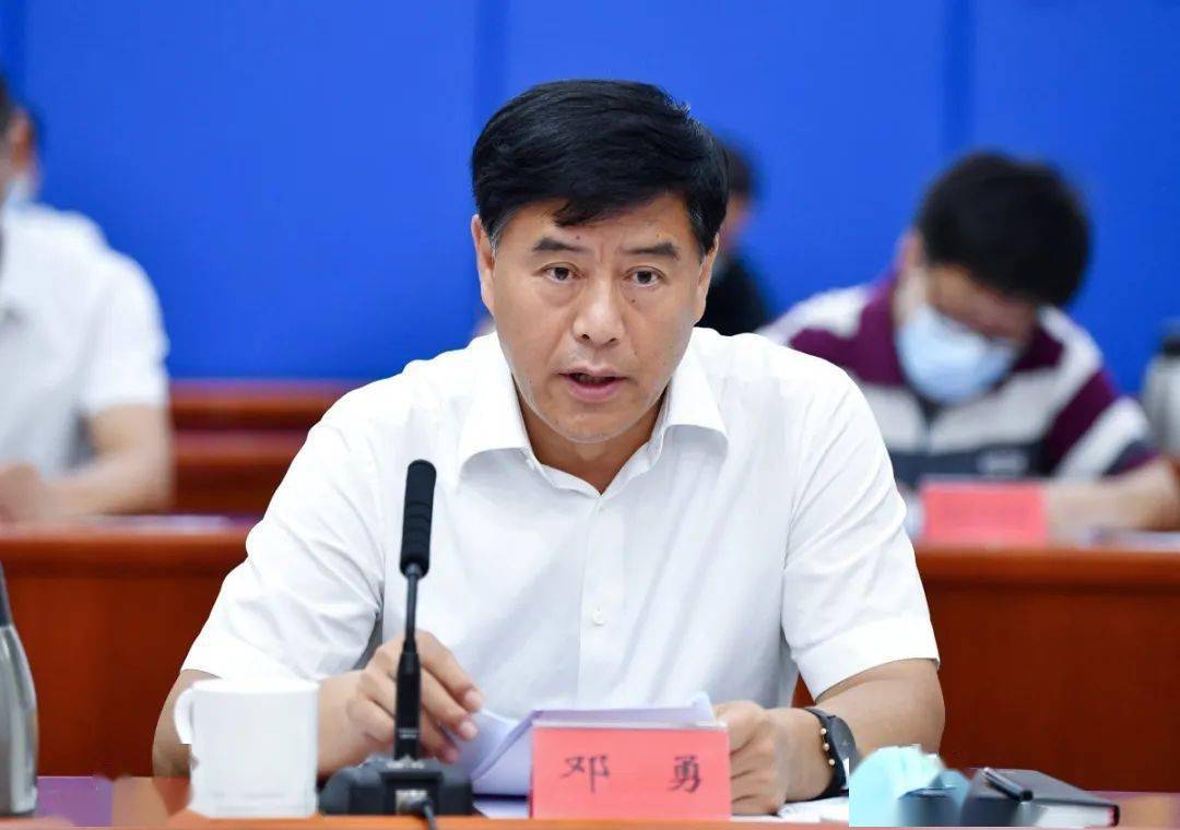 全国政法队伍教育整顿试点工作第三驻点指导组四川见面沟通会召开