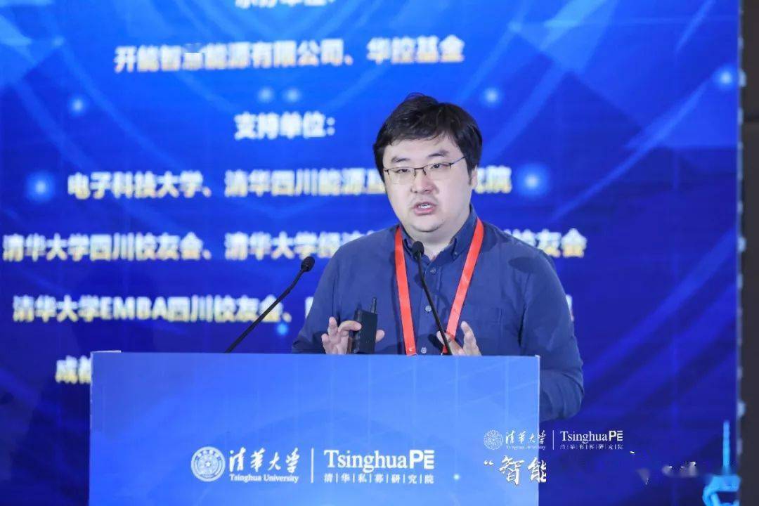 荐读工业大数据从智能制造到工业互联网