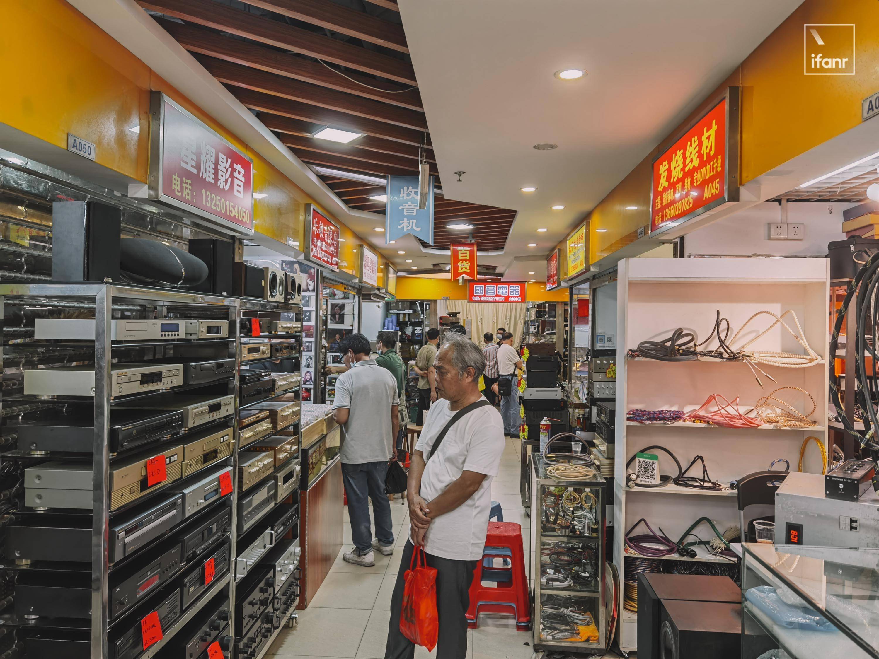 我在旧货市场淘了一天「电子垃圾」,这里是熟男的精神博物馆