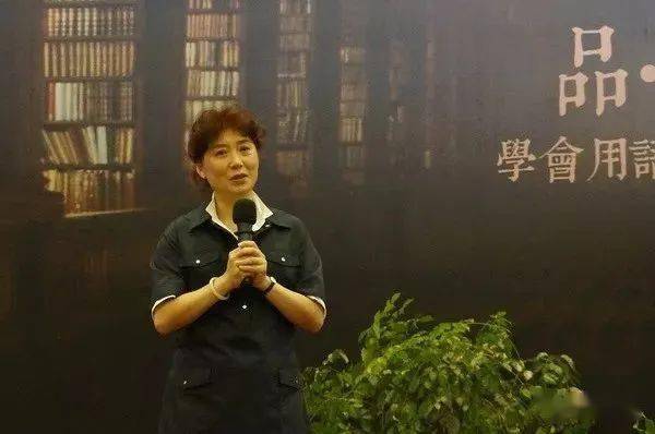 精品学习上海戏剧学院王苏教授学会用声音和语言绘画讲座视频全集及诵