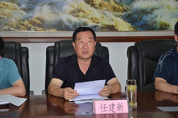 宜川县召开县委常委会议