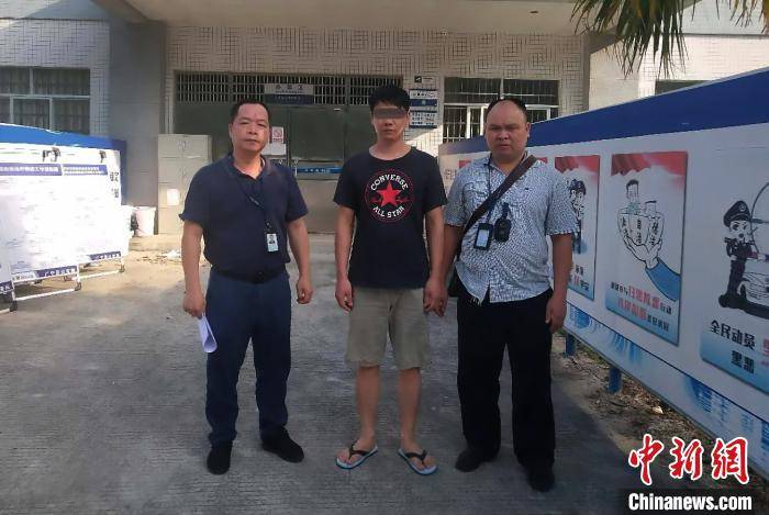 为 蔡伟英 罗建彬)记者14日获悉,广东省肇庆市广宁警方展开"飓风2020"