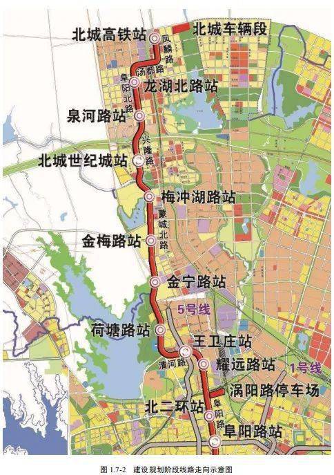 合肥地铁8号线又有最新进展这一会议刚刚召开北城段征迁工作来了