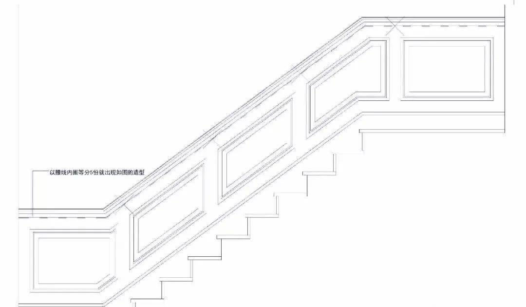 楼梯侧墙版造型怎么画来参考看看