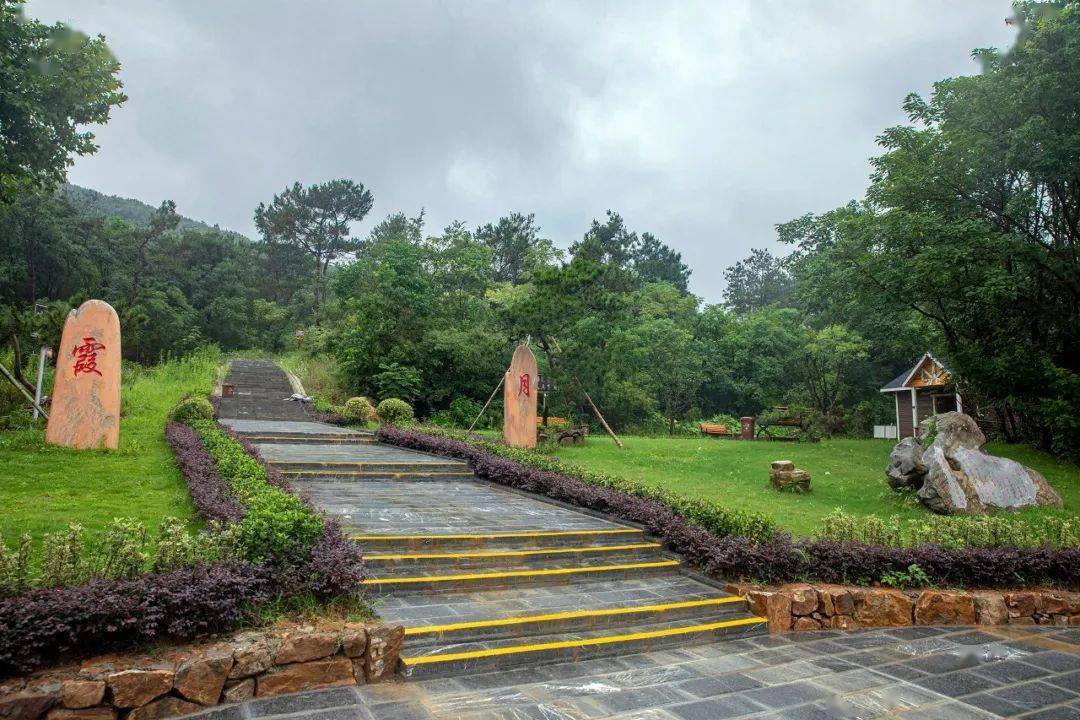 登山步道的起點